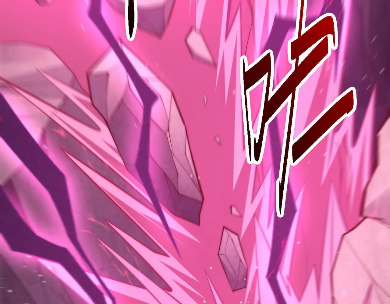 第87话 杀！ 第151页
