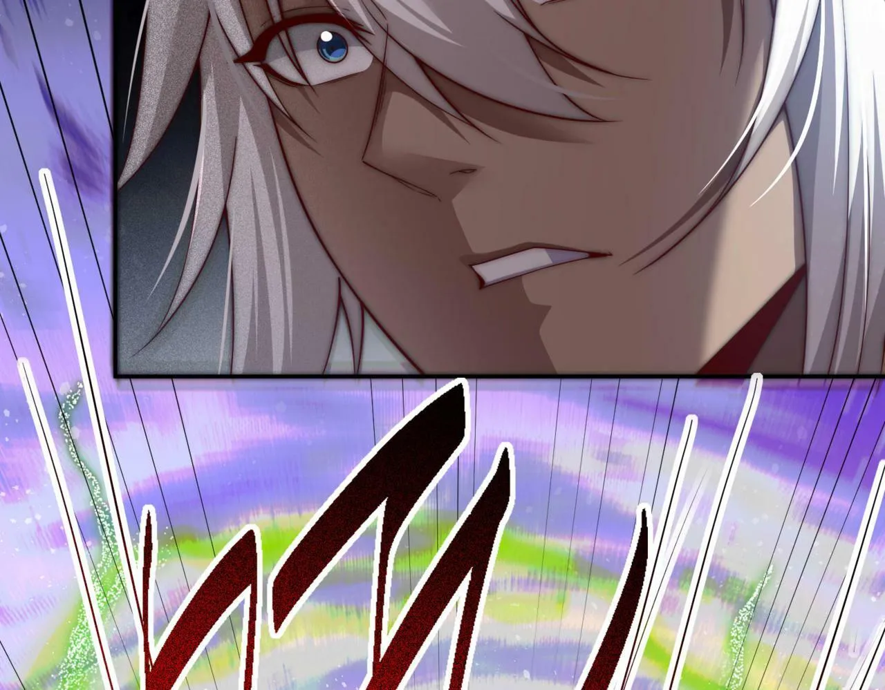 第87话 杀！ 第170页