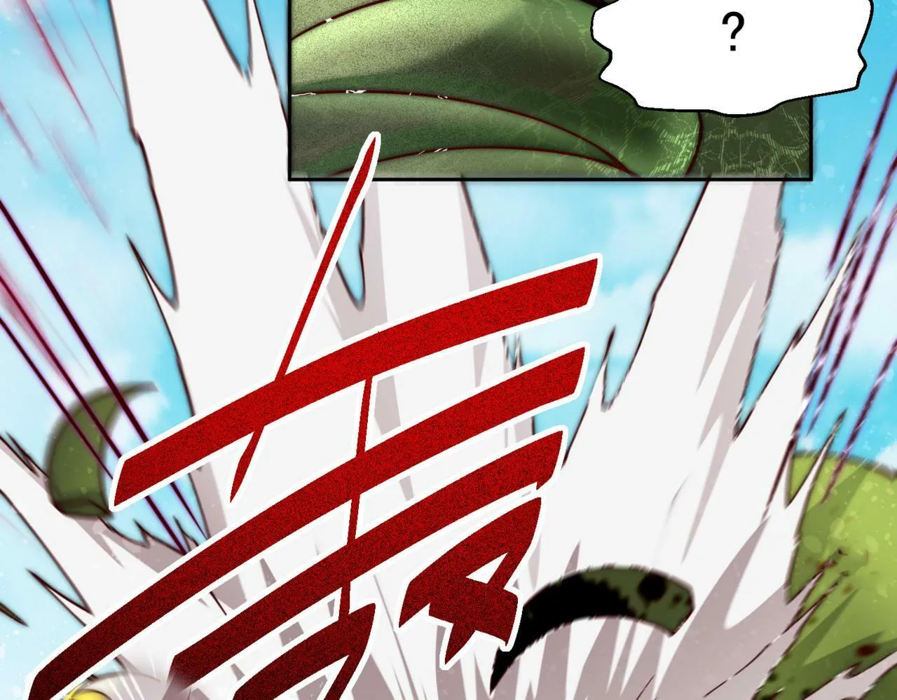 第87话 杀！ 第182页