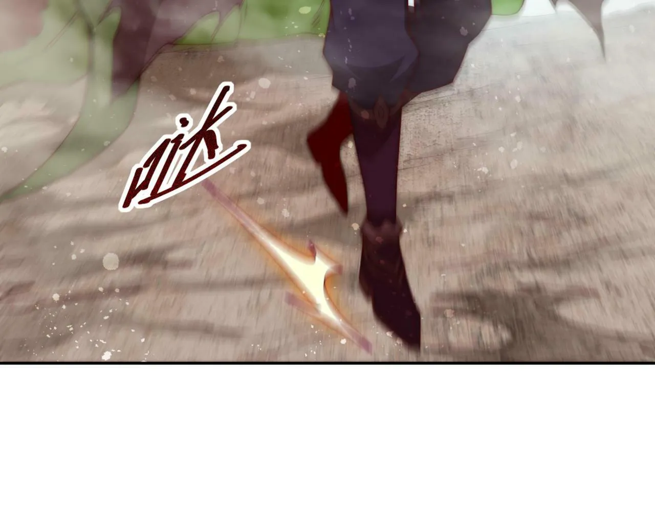 第87话 杀！ 第190页