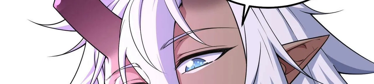 第88话 封锁亘古大陆 第12页