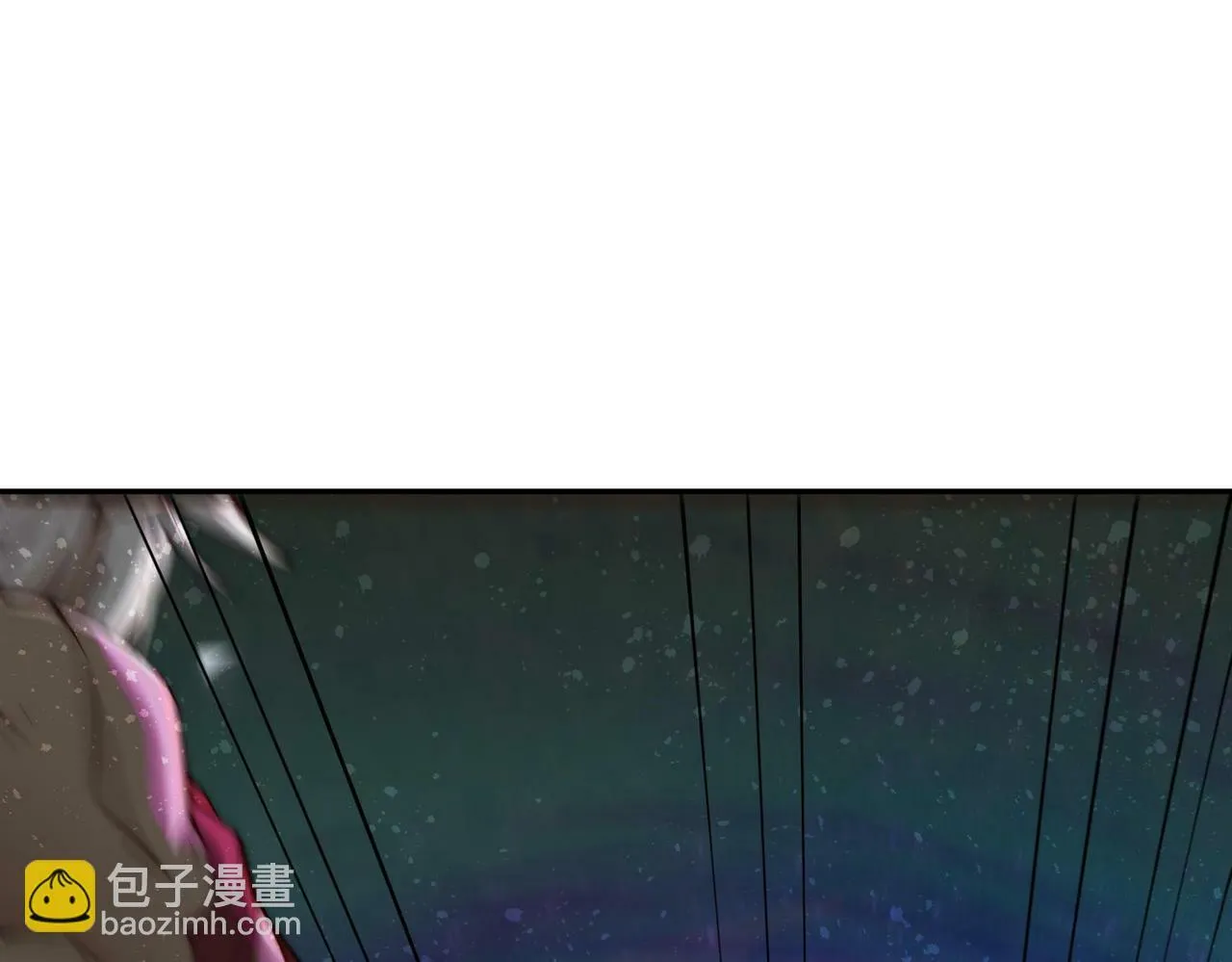 第88话 封锁亘古大陆 第109页