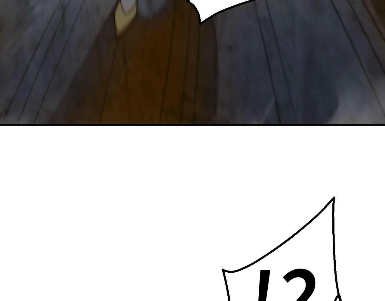 第88话 封锁亘古大陆 第127页