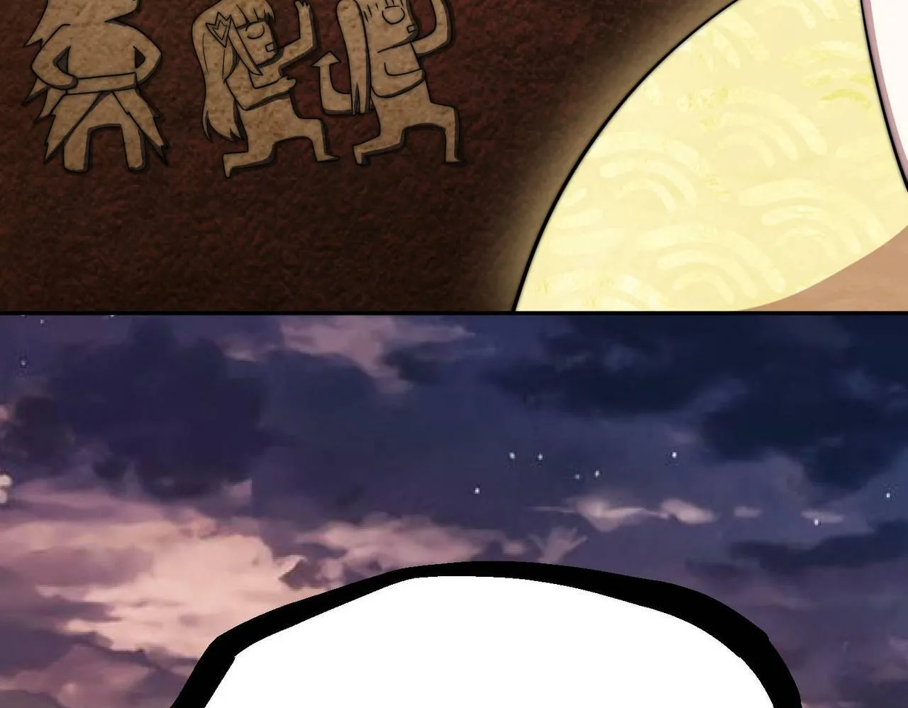 第88话 封锁亘古大陆 第148页