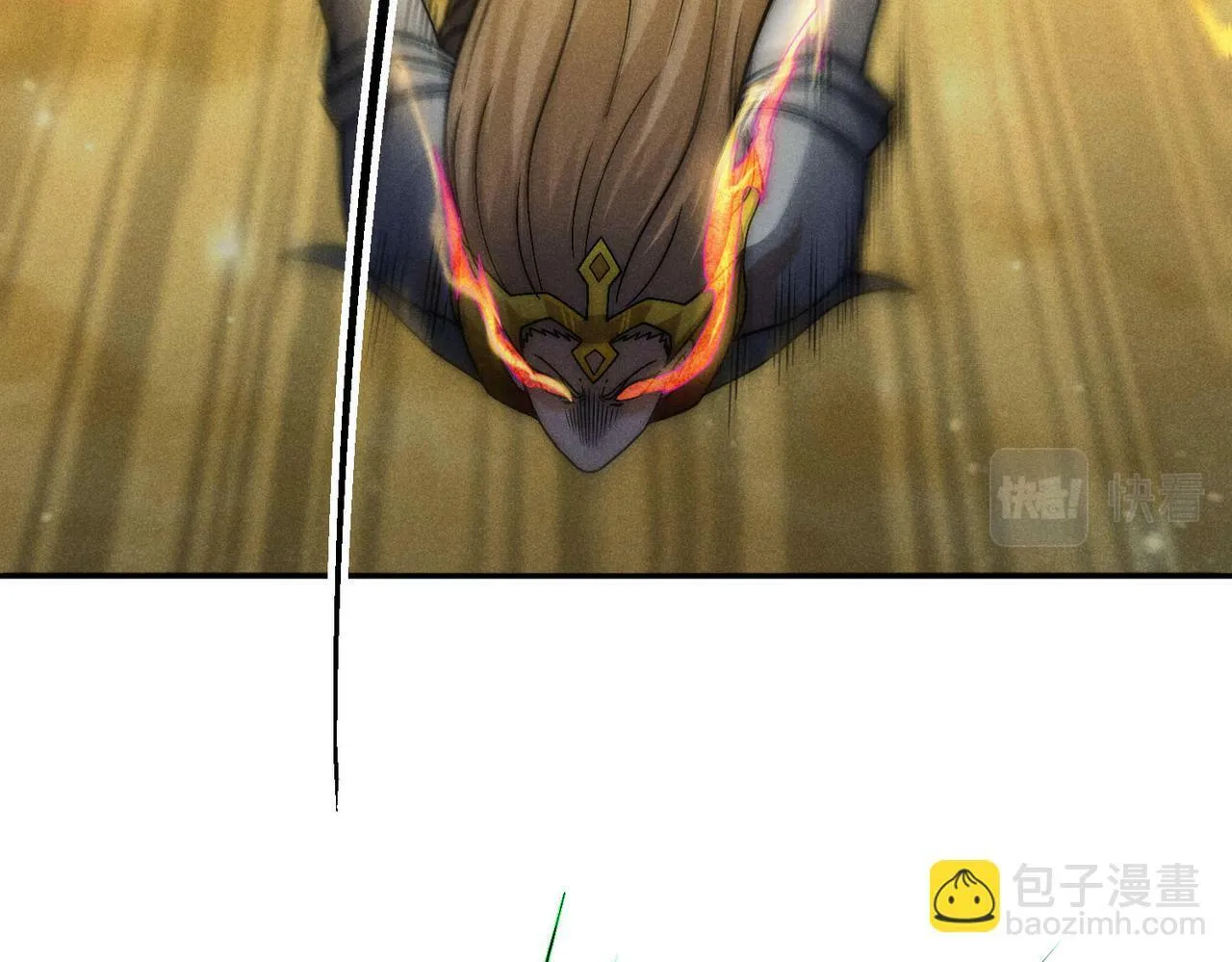 第90话 收你当狗都嫌糟心！ 第48页