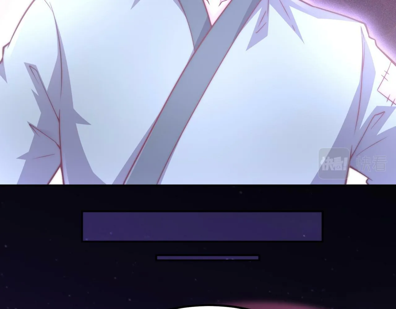 第89话 杀戮开始 第41页
