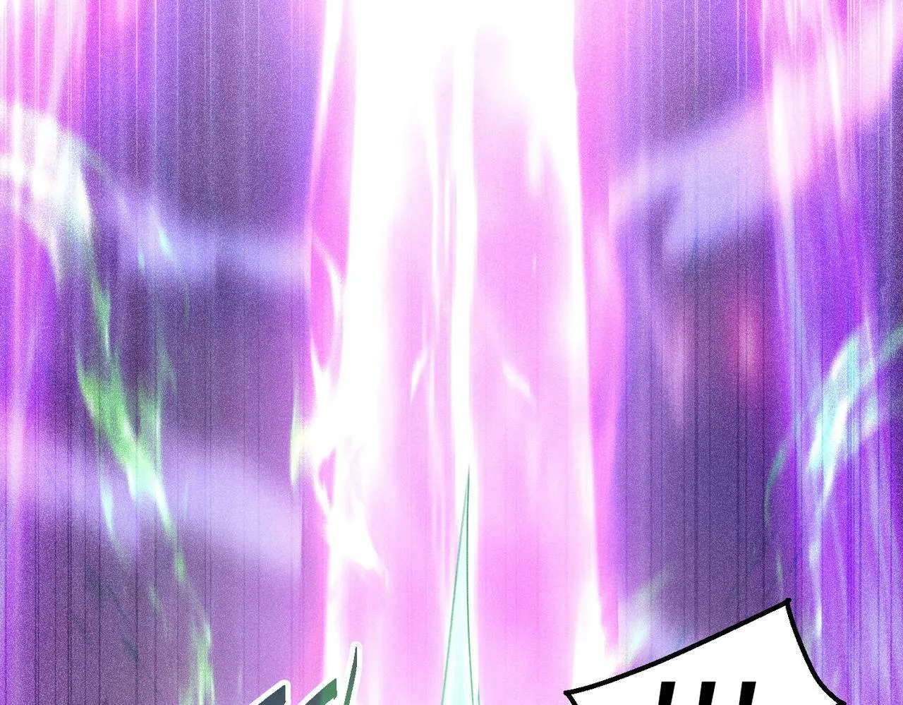 第89话 杀戮开始 第55页