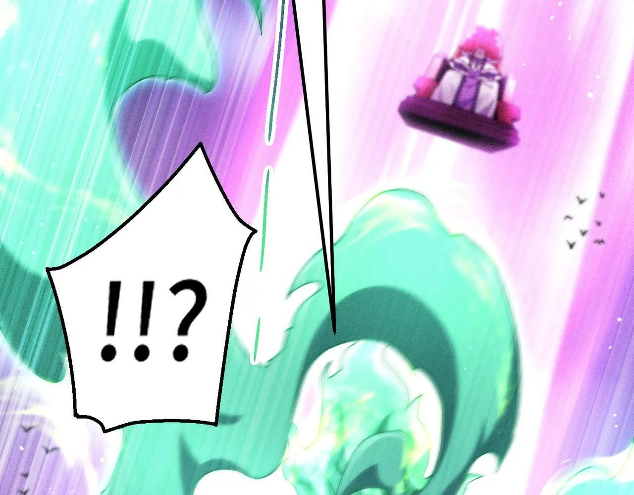 第89话 杀戮开始 第71页