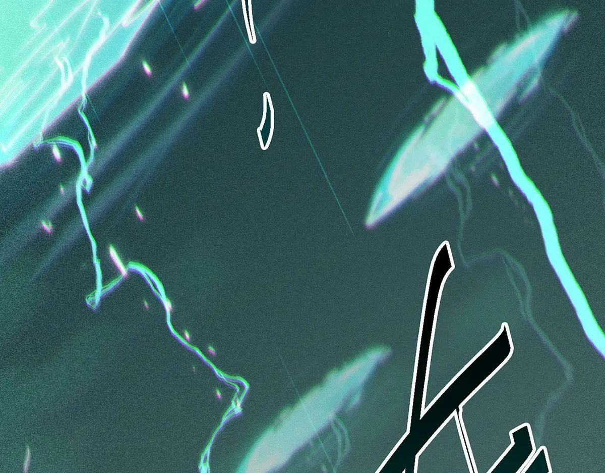 第89话 杀戮开始 第98页