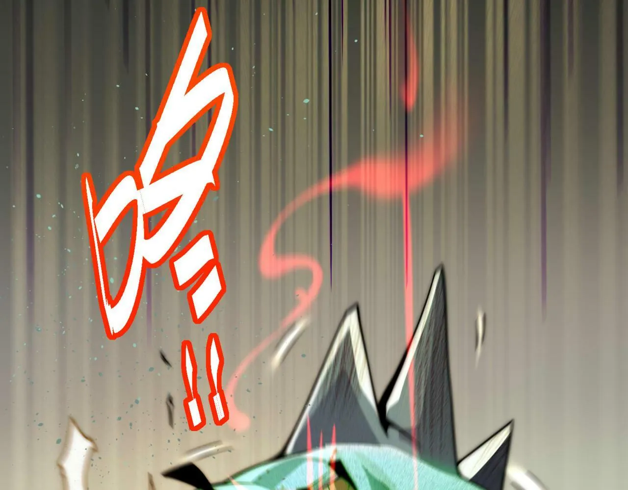 第89话 杀戮开始 第140页