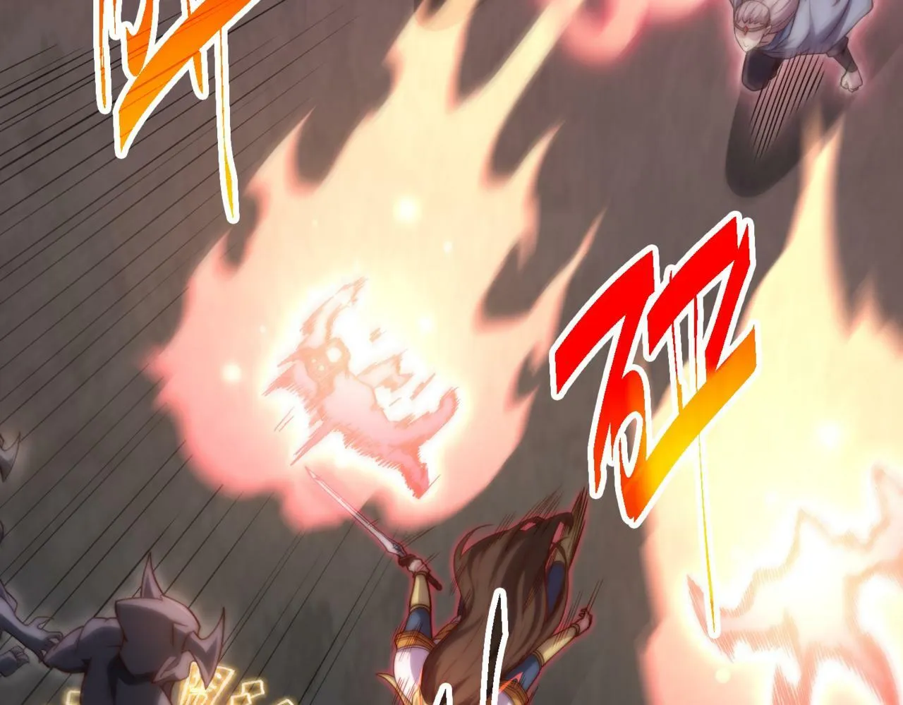 第91话 给我跪下！ 第52页