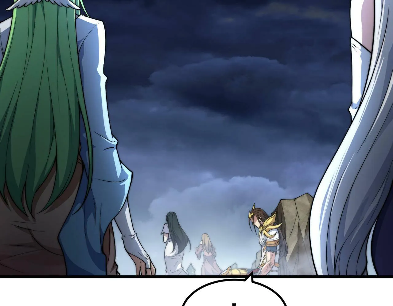 第91话 给我跪下！ 第69页