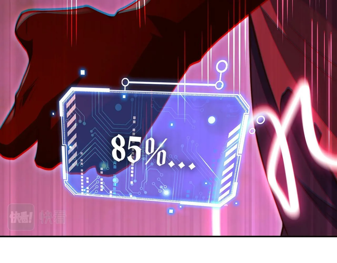 第91话 给我跪下！ 第115页