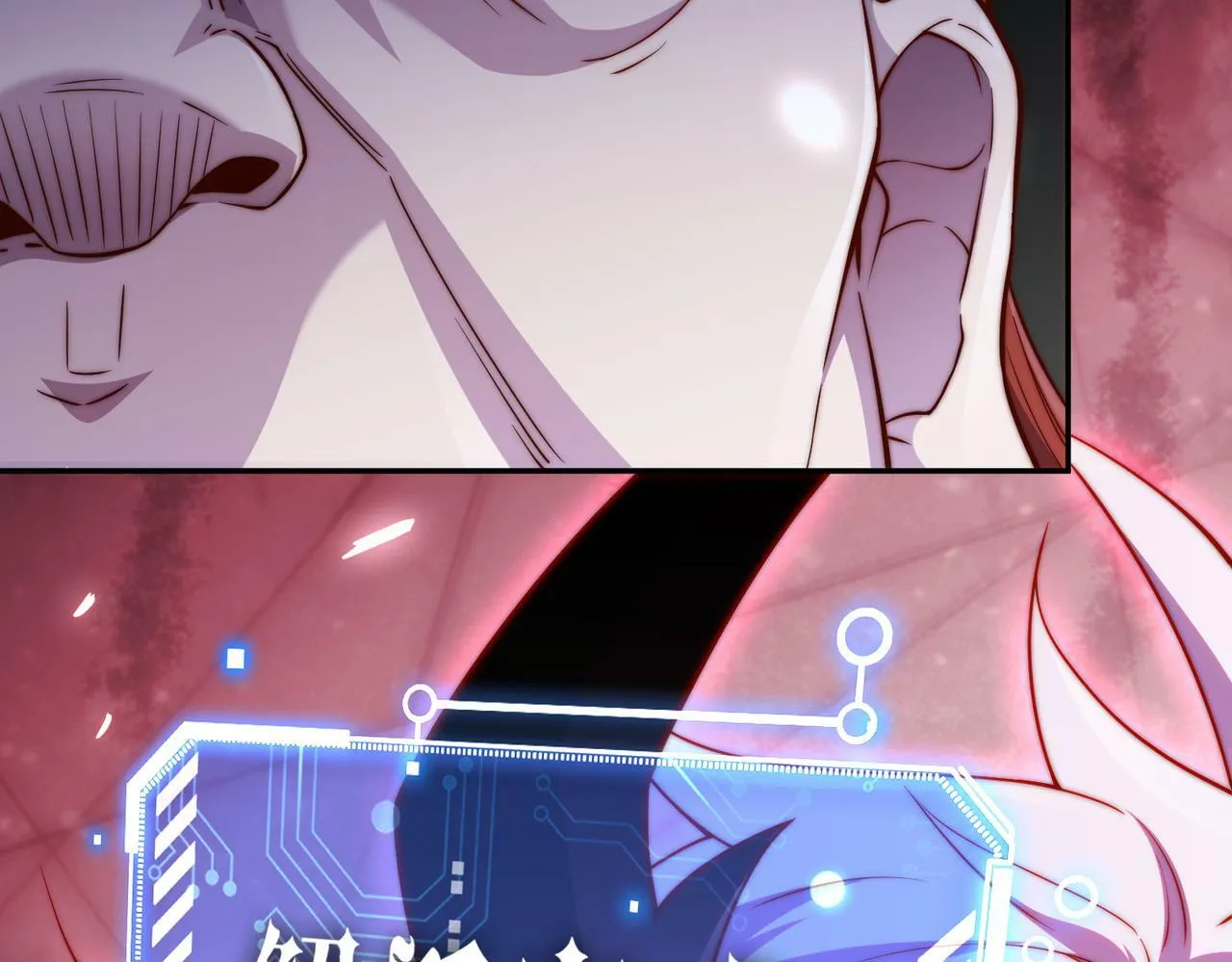 第91话 给我跪下！ 第121页
