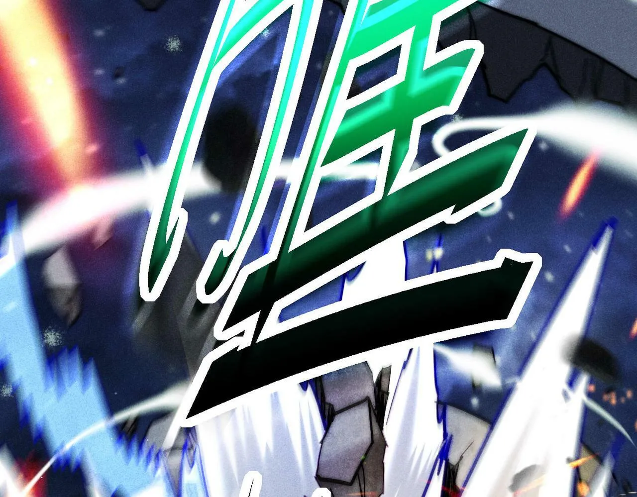 第91话 给我跪下！ 第149页