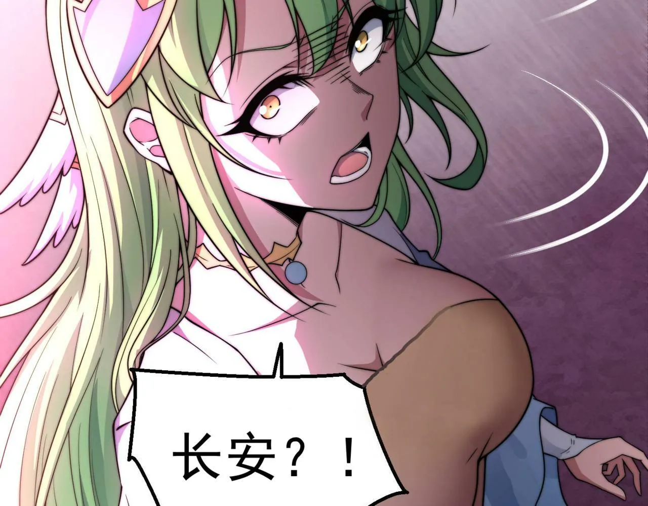 第91话 给我跪下！ 第180页