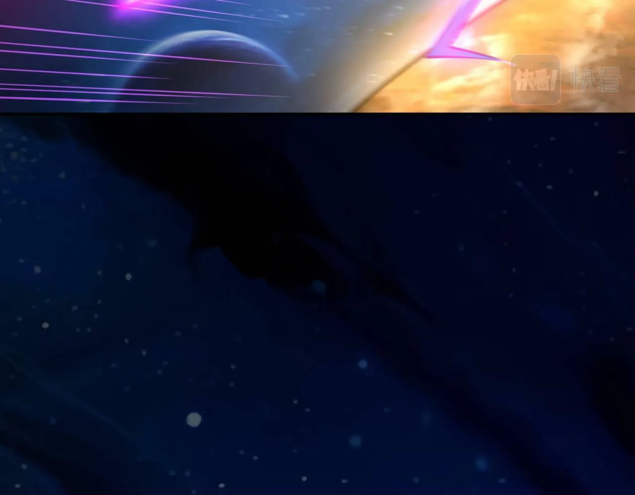 第91话 给我跪下！ 第196页