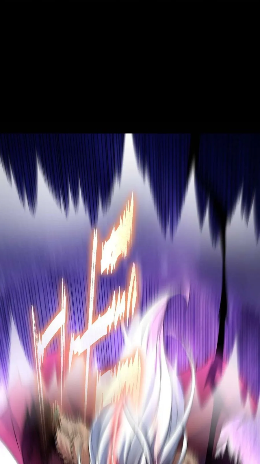 第92话 九天星罗衍阵 第8页