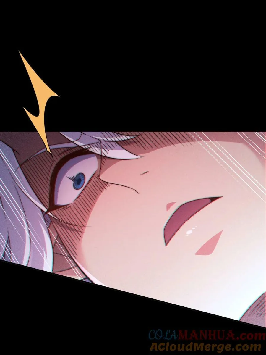 第92话 九天星罗衍阵 第13页
