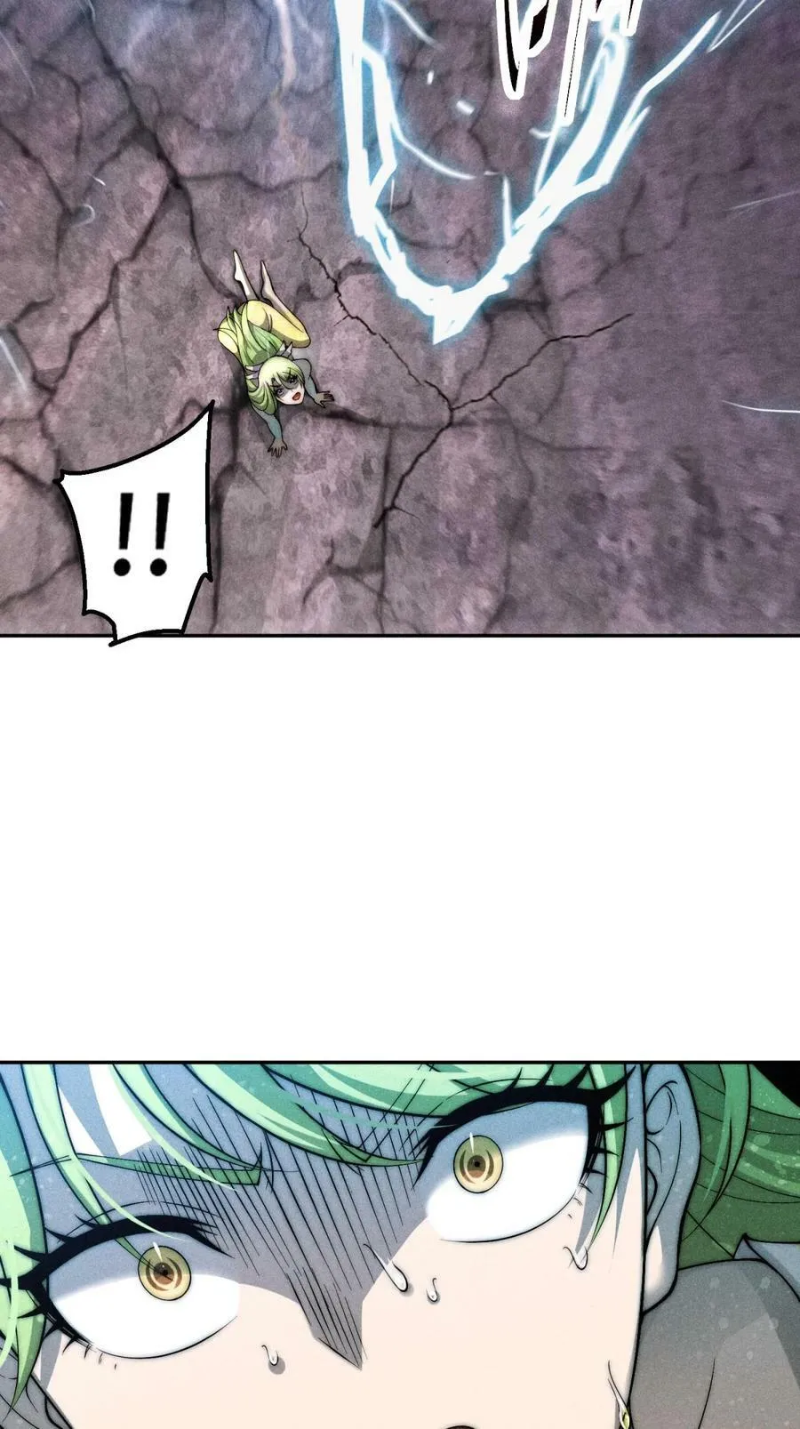 第92话 九天星罗衍阵 第87页
