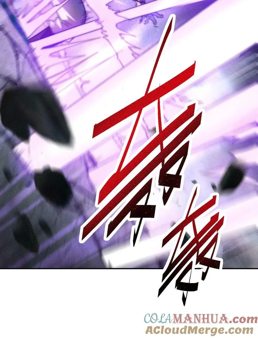 第93话 弑神 第52页