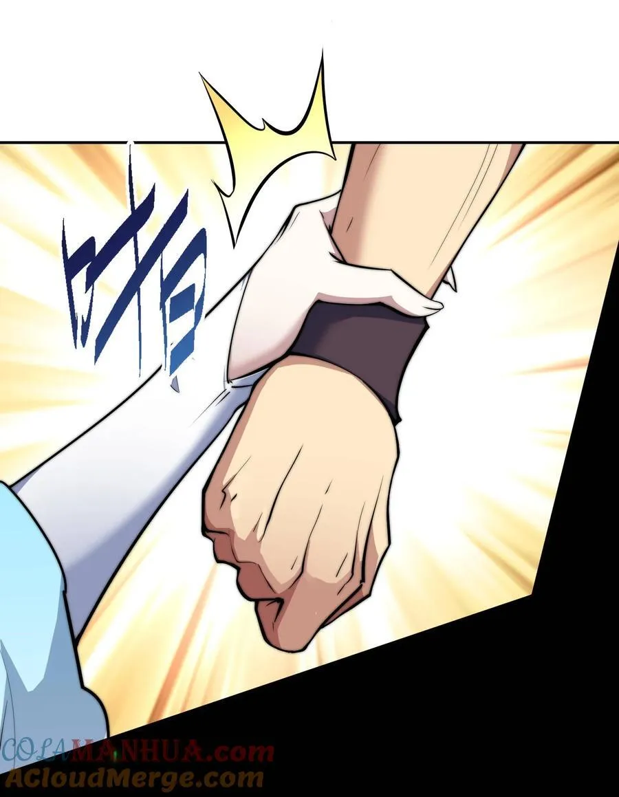第94话 鹬蚌相争渔翁得利！ 第49页