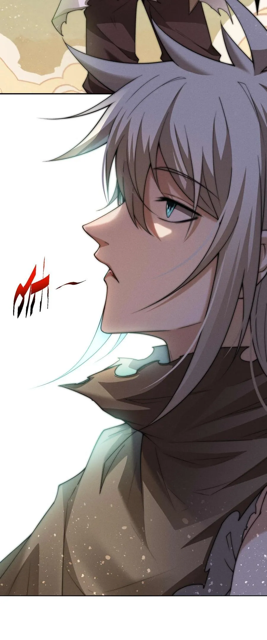 第95话 时空神千忘尘 第45页