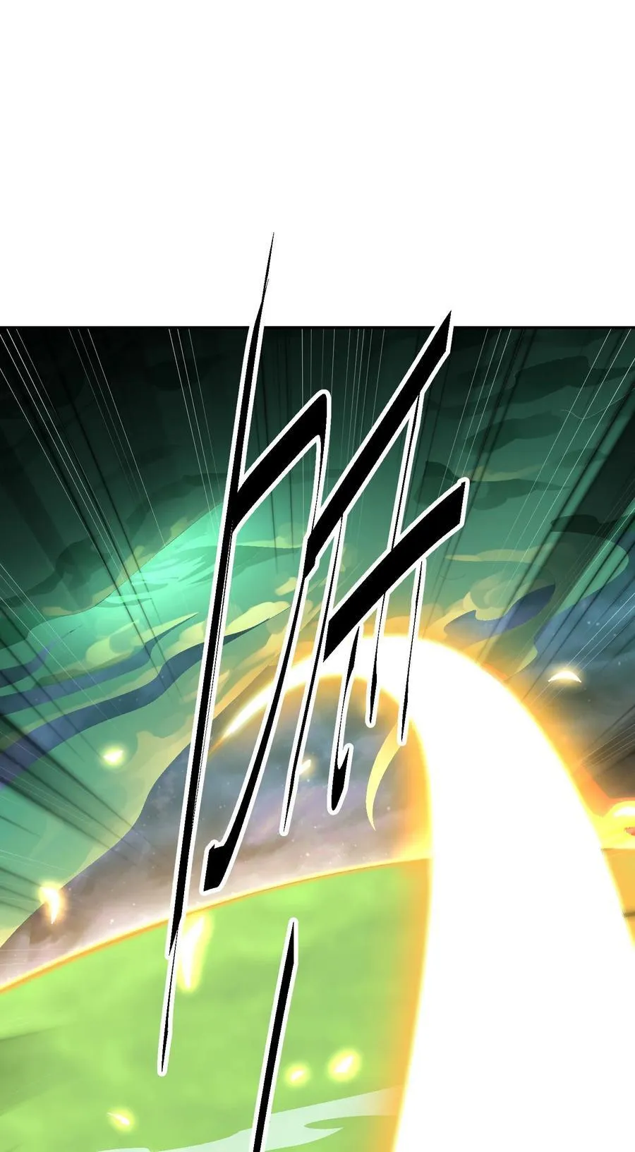 第98话 一力斩诸神 第12页