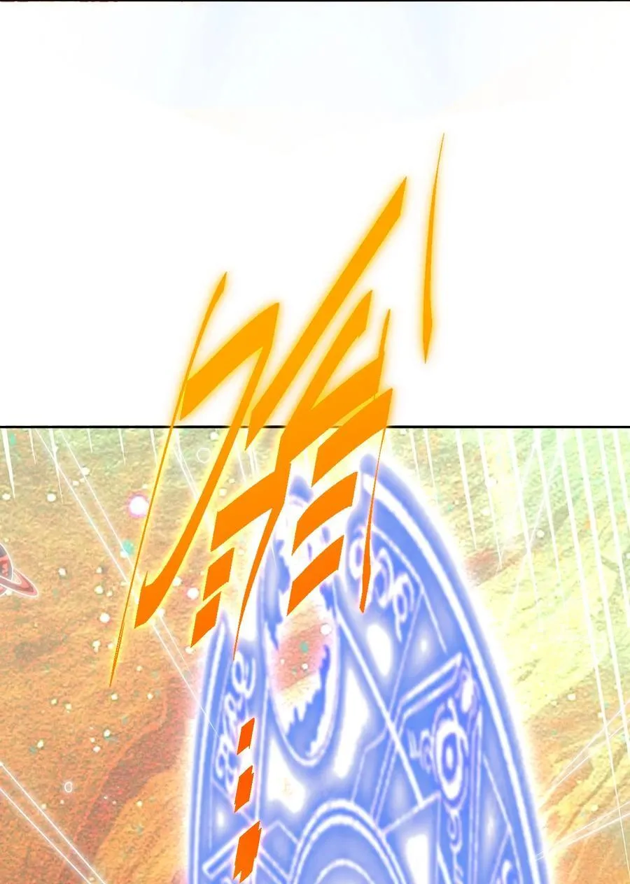 第99话 无敌于世 第35页