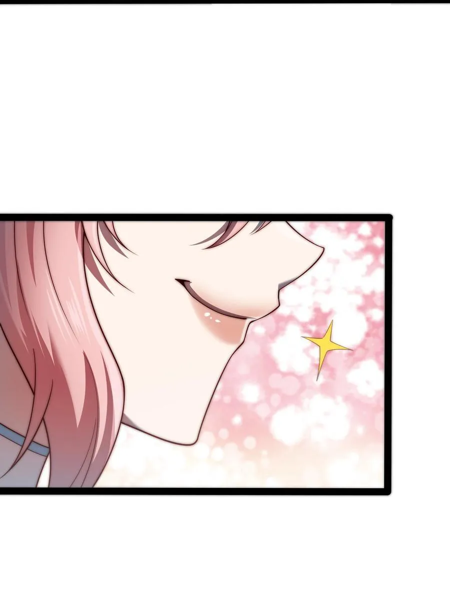 第101话 “相见” 第56页