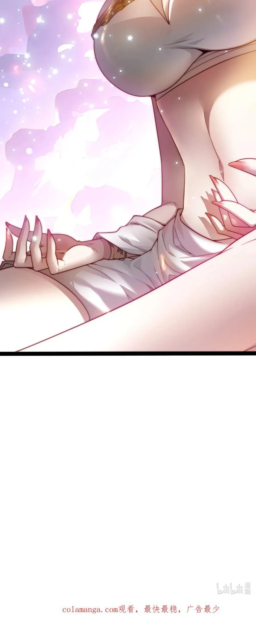 第101话 “相见” 第59页