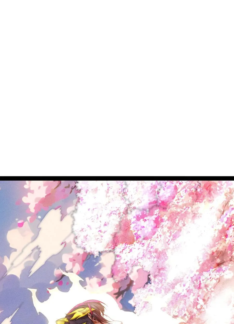 第102话 师傅，你归我啦~ 第2页