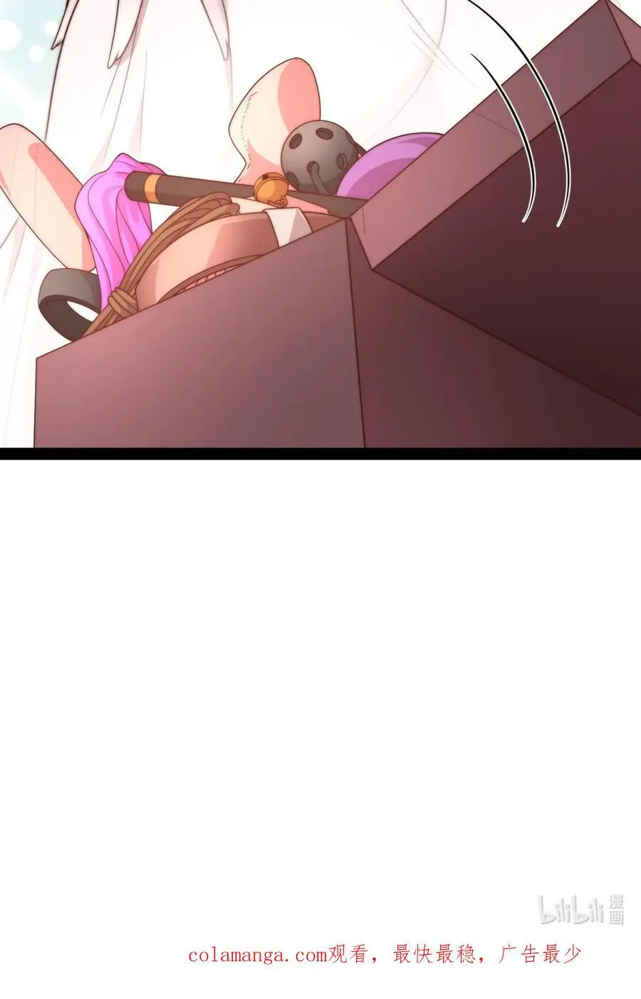 第103话 寒澜阁 第60页