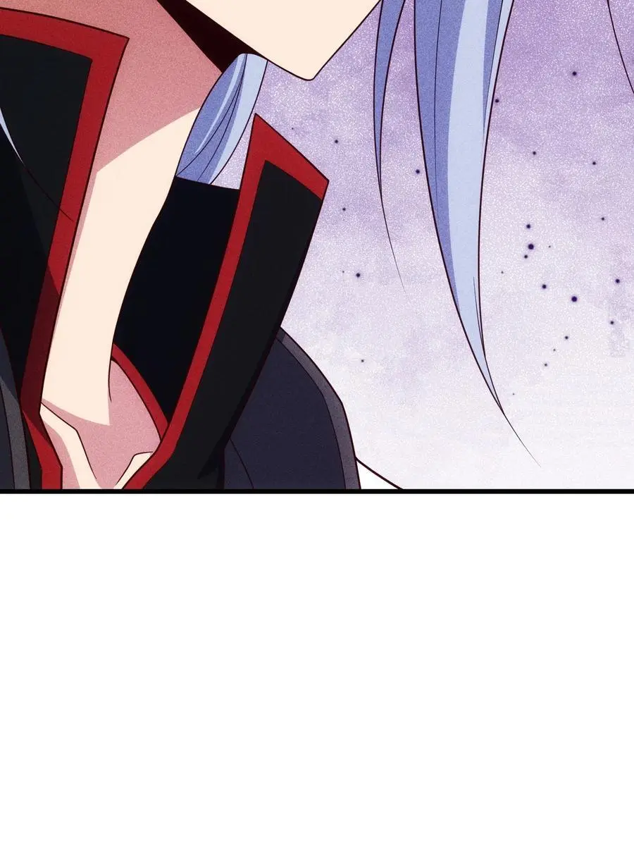 第105话 死渣男！ 第59页