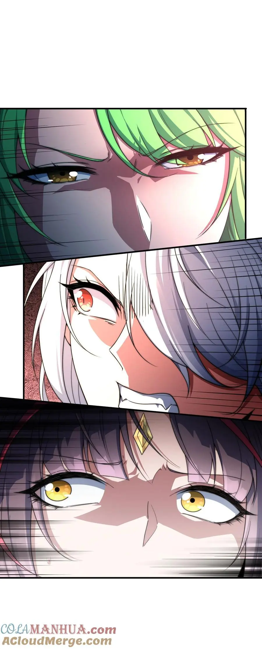 第106话 一男三女的故事 第16页