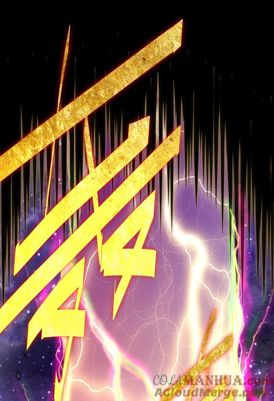 第108话 敢欺负我家天道？ 第22页