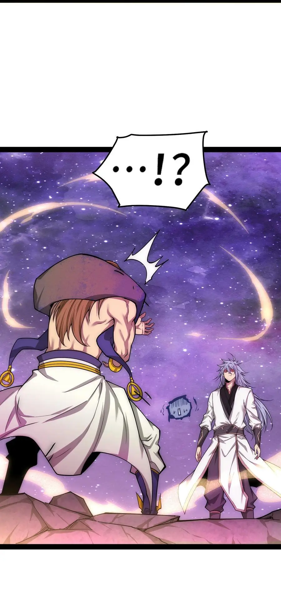 第108话 敢欺负我家天道？ 第29页