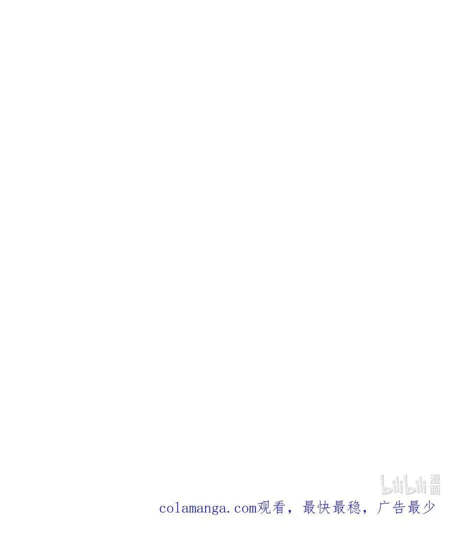 第109话 夫人，你也不想…… 第62页