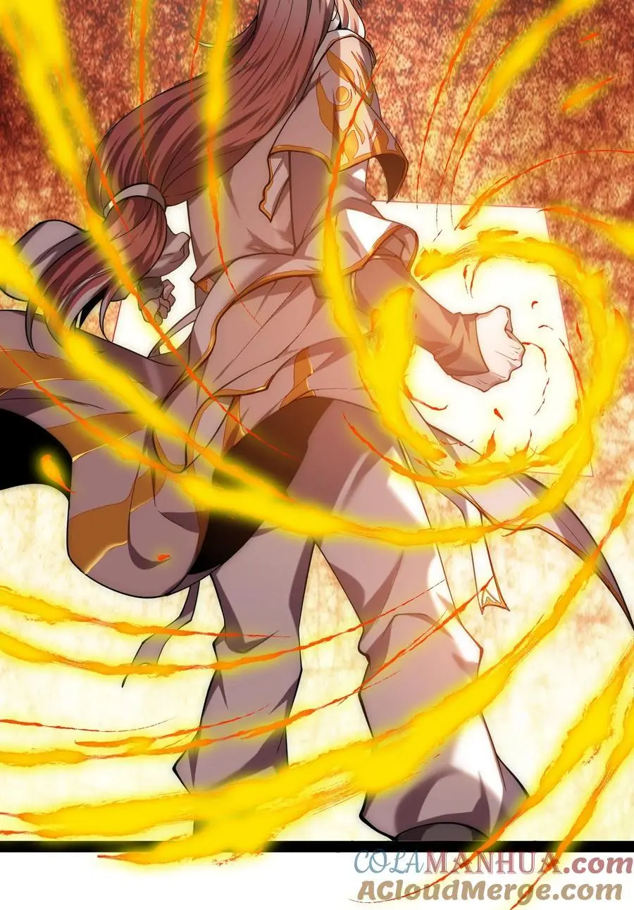 第110话 震碎神碑！ 第7页