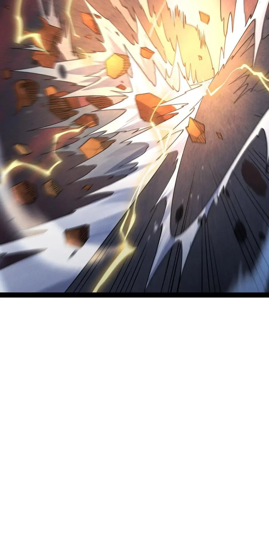 第110话 震碎神碑！ 第44页