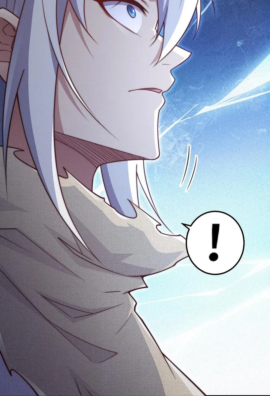 第96话 无敌时刻 第23页