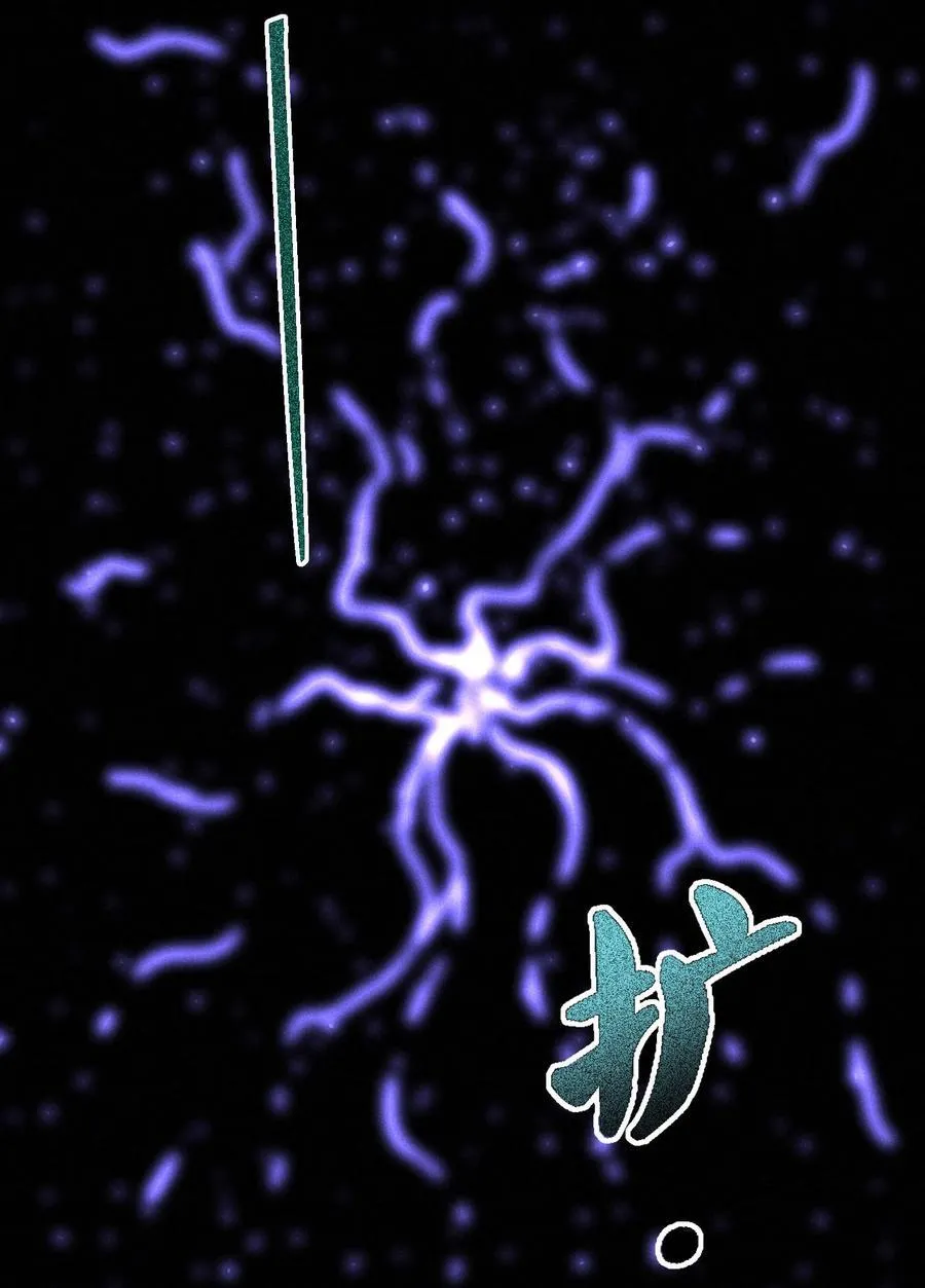 第96话 无敌时刻 第47页