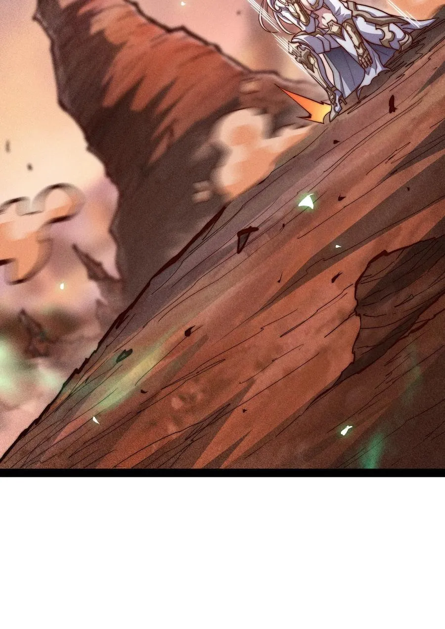 第116话 残暴伪神 第47页