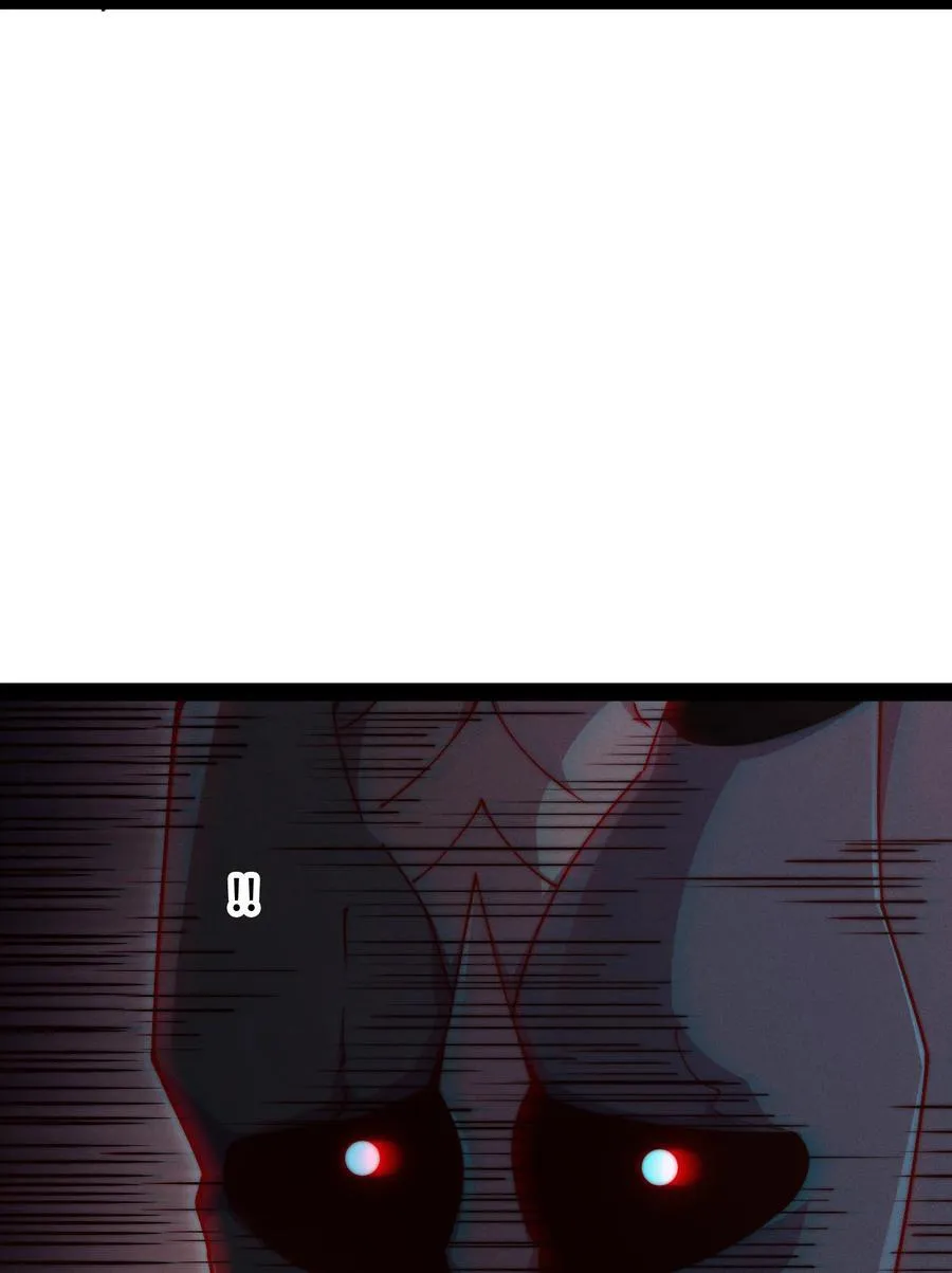 第116话 残暴伪神 第72页