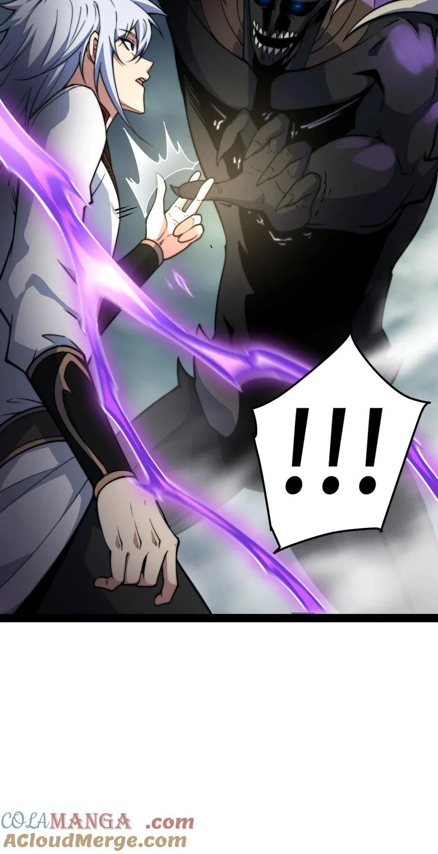 第117话 绝望 第10页