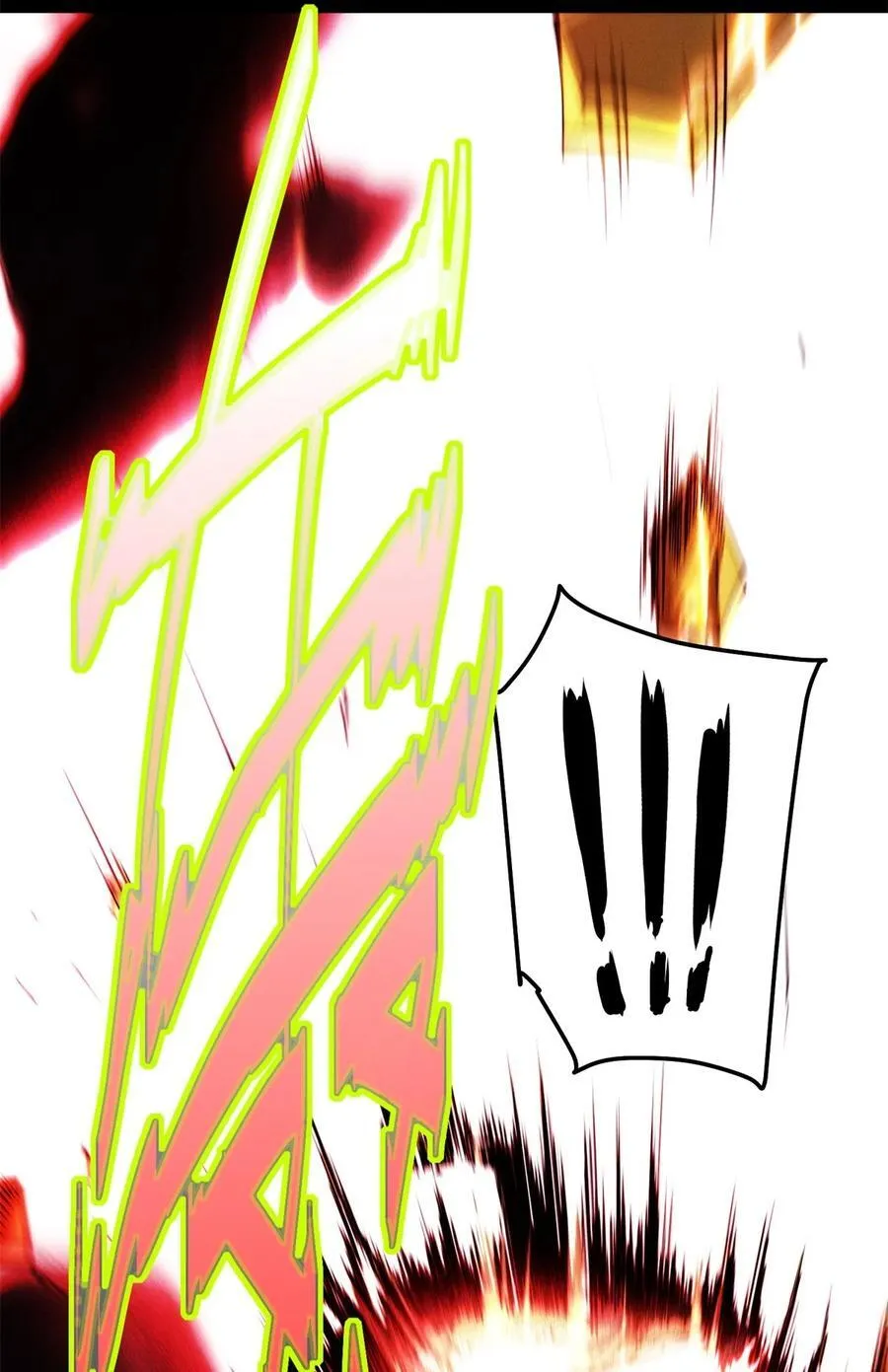 第117话 绝望 第26页
