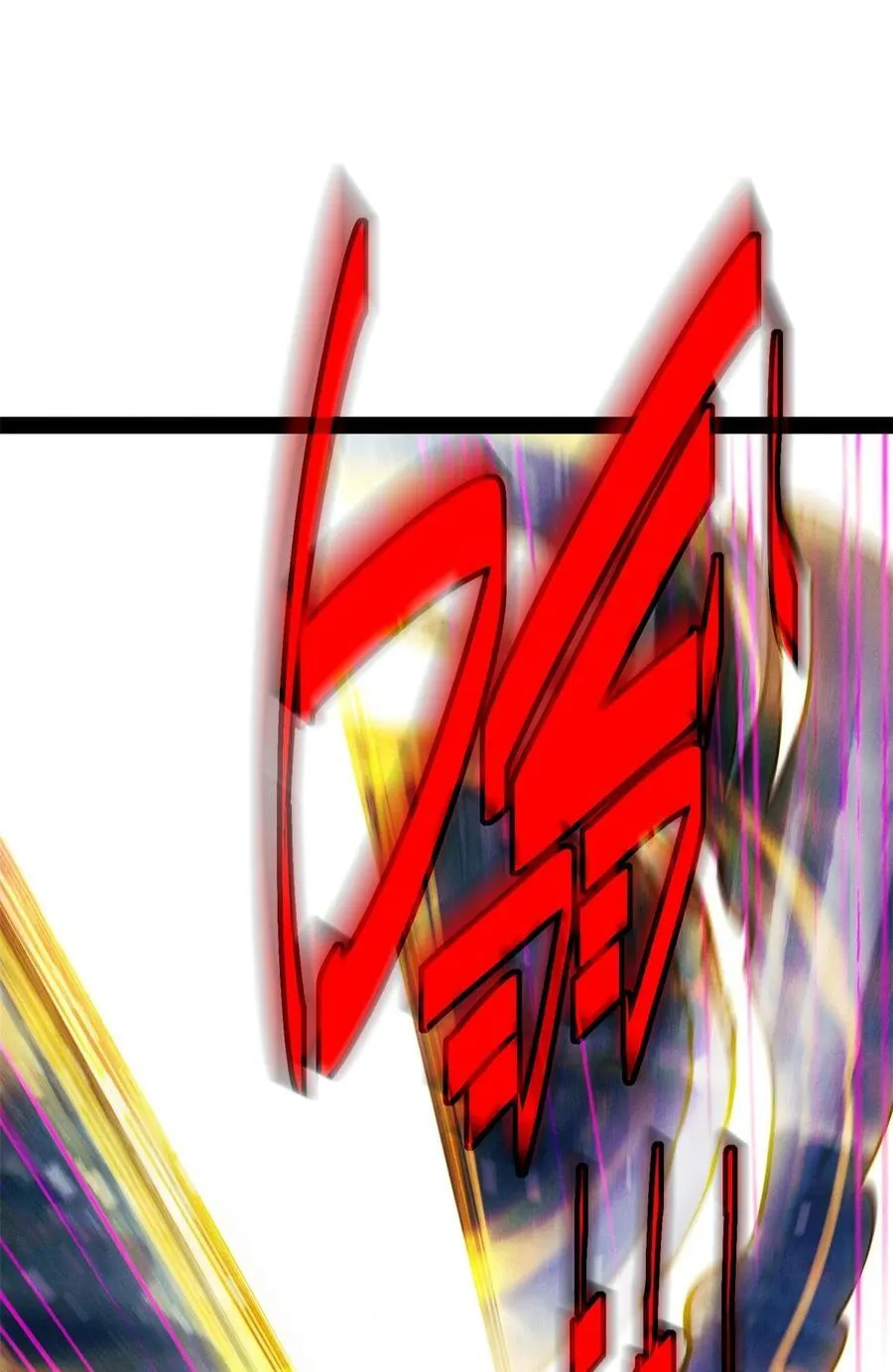 第117话 绝望 第29页