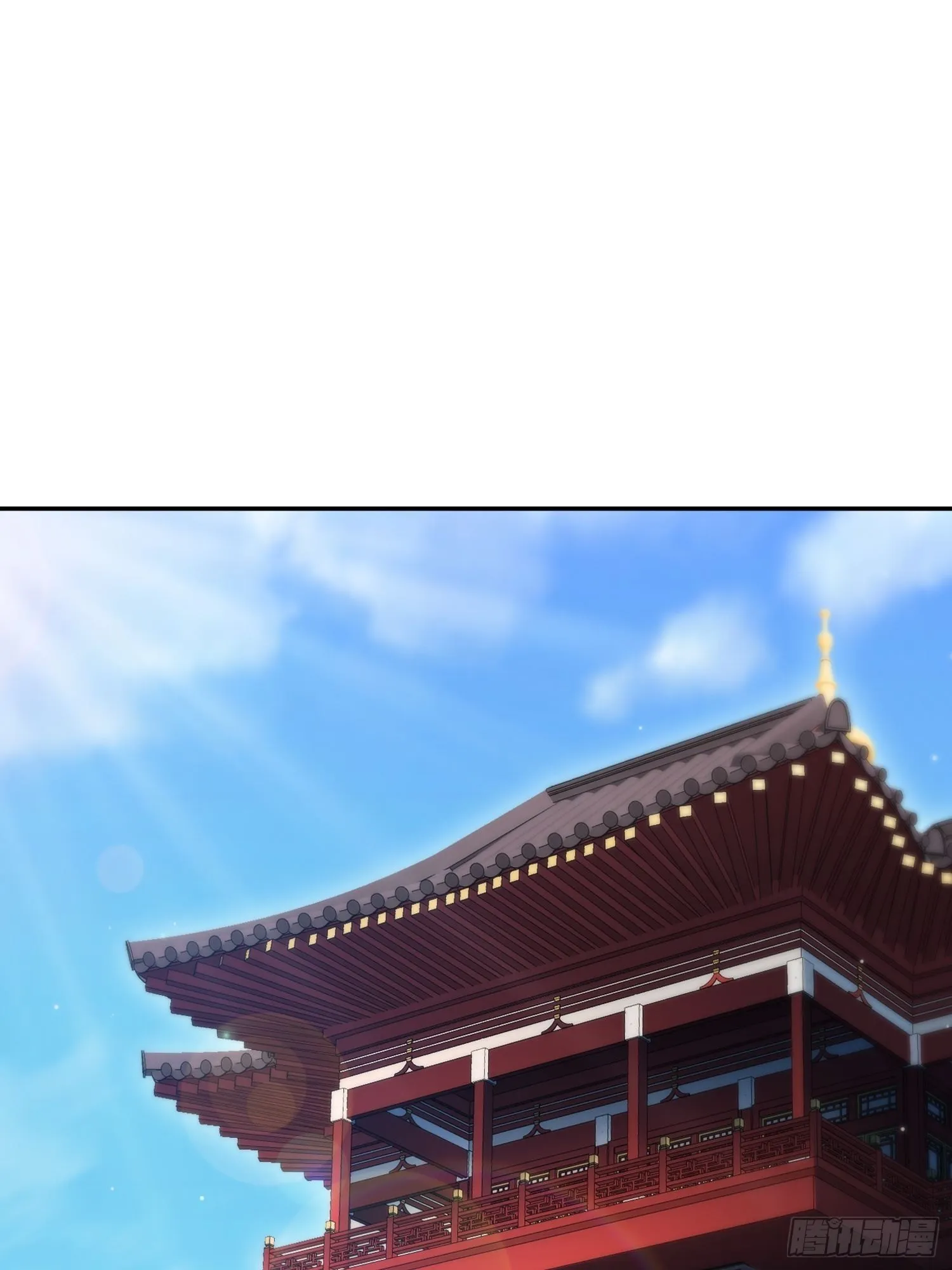 第52话 制裁陈长安！ 第2页