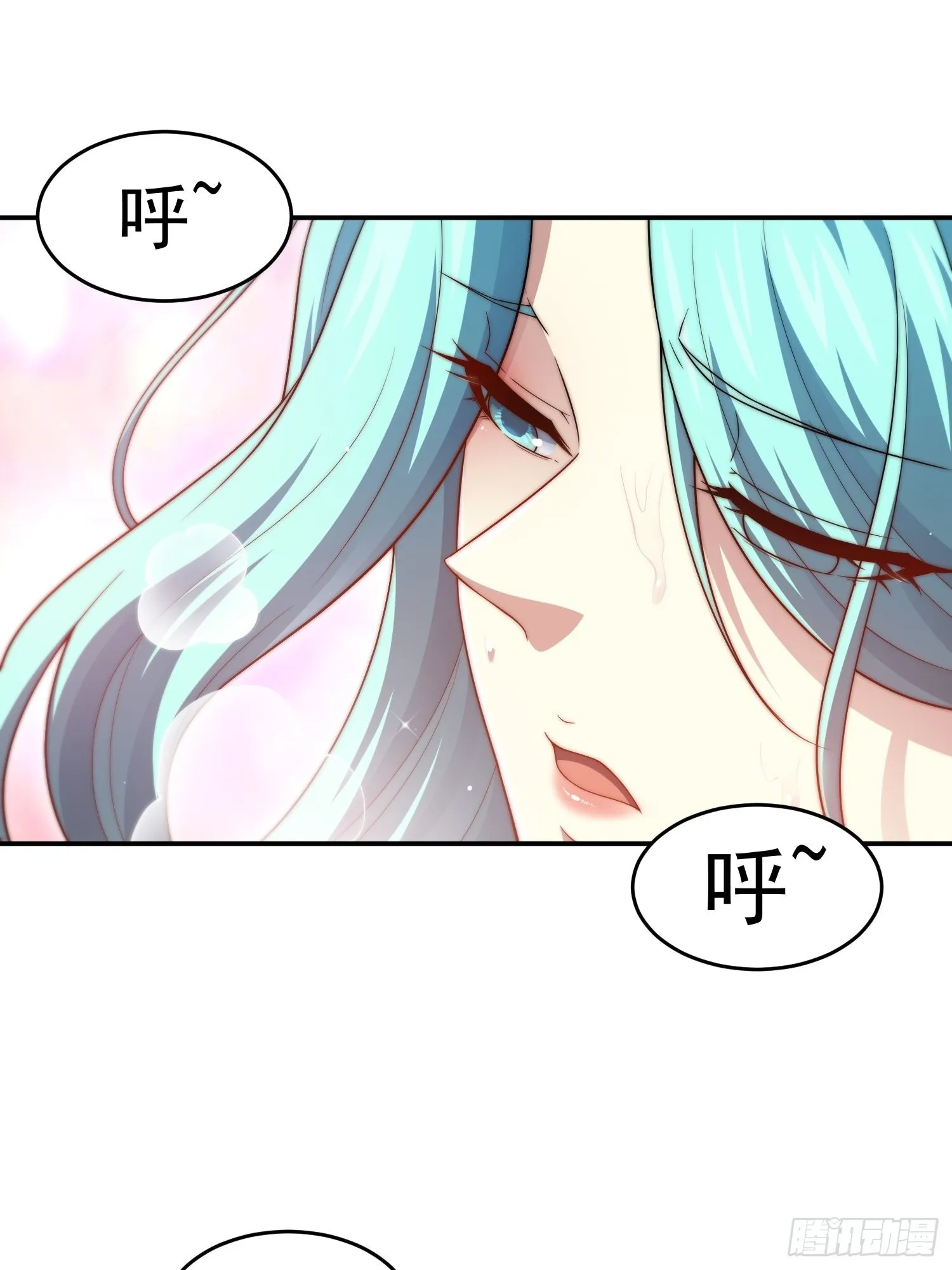 第51话 特殊任务出现！ 第2页