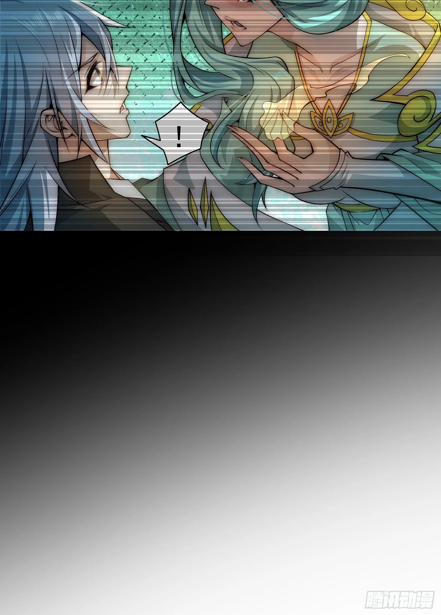 第51话 特殊任务出现！ 第12页